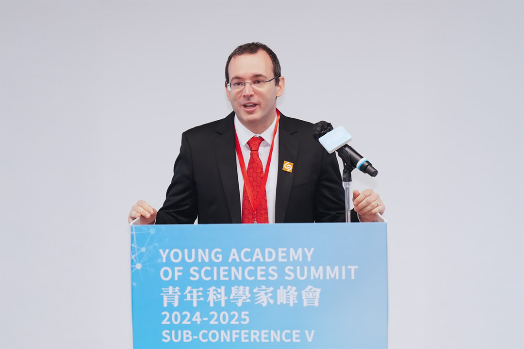 CDS Professor Giulio Chiribella Speaks at Young Academy of Sciences Summit on AI in Science and Engineering